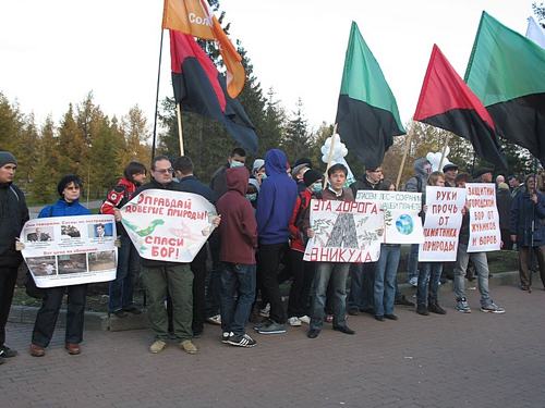 Митинг в Челябинске.Фотографии предоставлены пресс-службой экологического движения