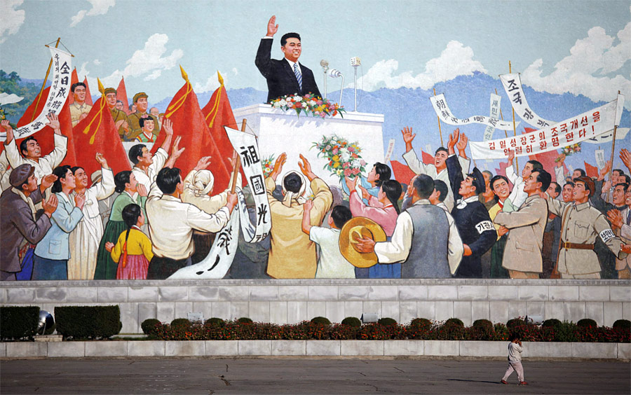 Масштабная настенная роспись на улице Пхеньяна. © Damir Sagolj/Reuters