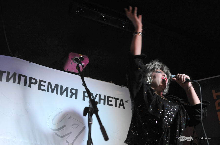 Антипремия Рунета-2011. © Василий Максимов/Ridus.ru