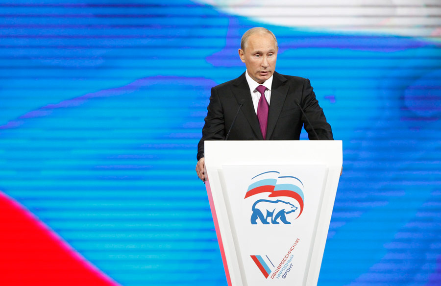 Выступление Владимира Путина. © Denis Sinyakov/Reuters
