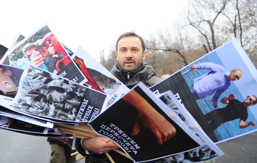 Мэрия Москвы разрешила провести митинг 24 декабря на проспекте Сахарова