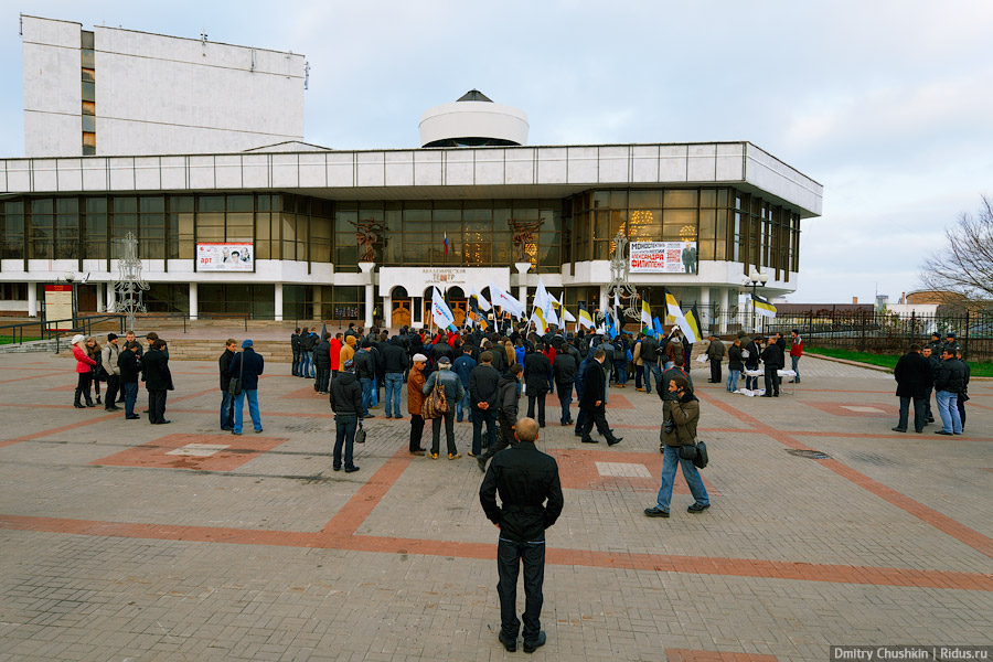 Русский марш в Воронеже © Дмитрий Чушкин/Ridus.ru