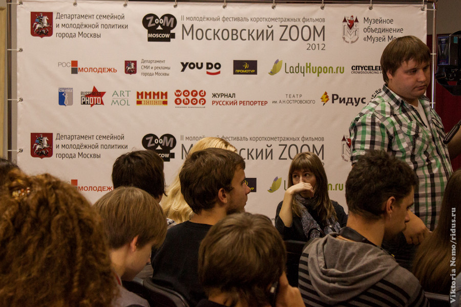 Московский ZOOM 2012
