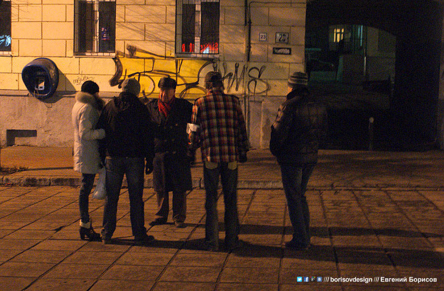 Через час после окончания митинга его участники спокойно разошлись, и продолжили дискуссии на улицах города.