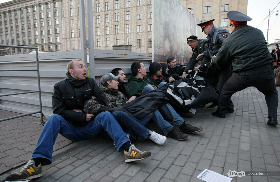 Акция «Другой России» в Москве на Триумфальной площади. Фоторепортаж © Антон Тушин/Ridus.ru