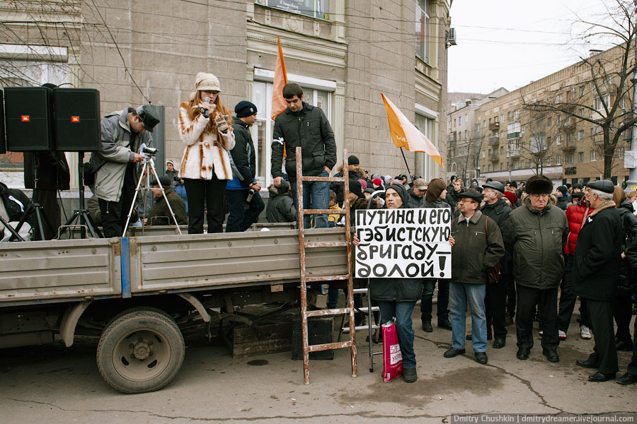   10 2011 .   /Ridus.ru