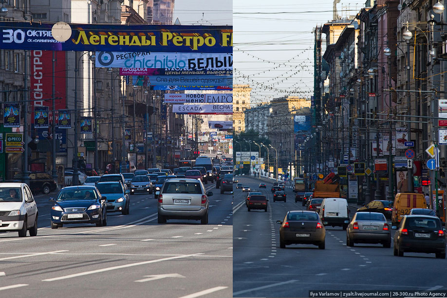 Демонтаж рекламных растяжек на улицах Москвы. До и после. © Илья Варламов