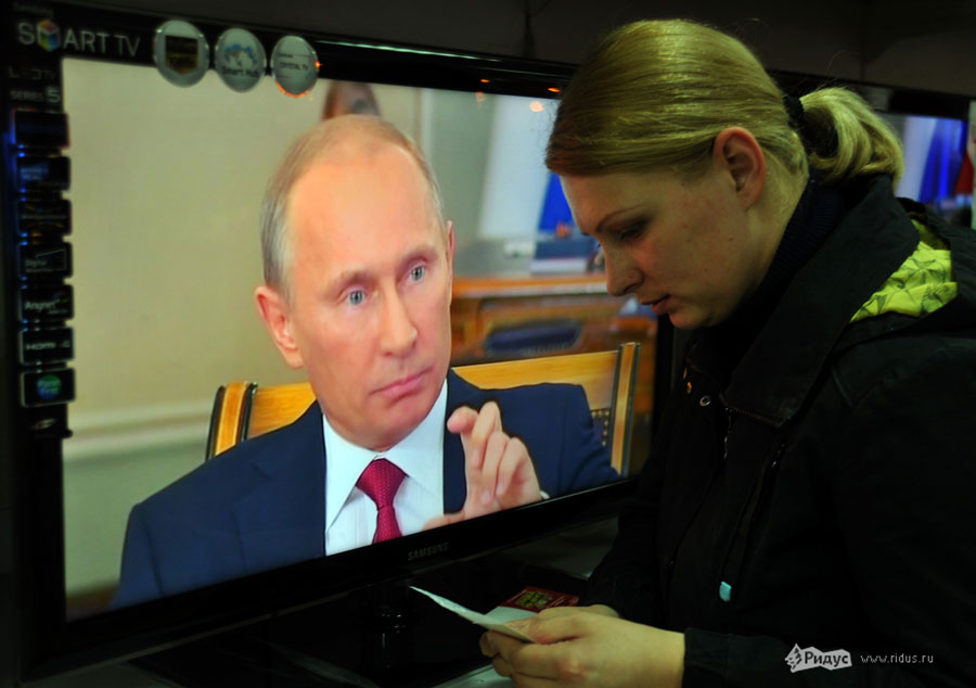 Выступление Владимира Путина на одном из ТВ-каналов. © Василий Максимов