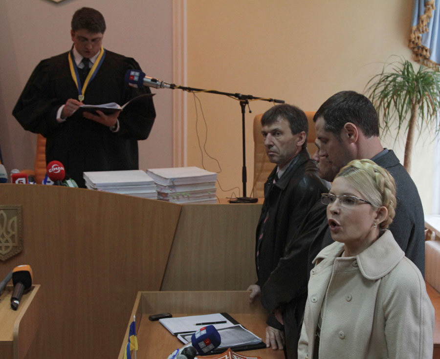Выступление Тимошенко в Печорском суде Киева перед оглашением приговора. © Григорий Василенко/РИА Новости