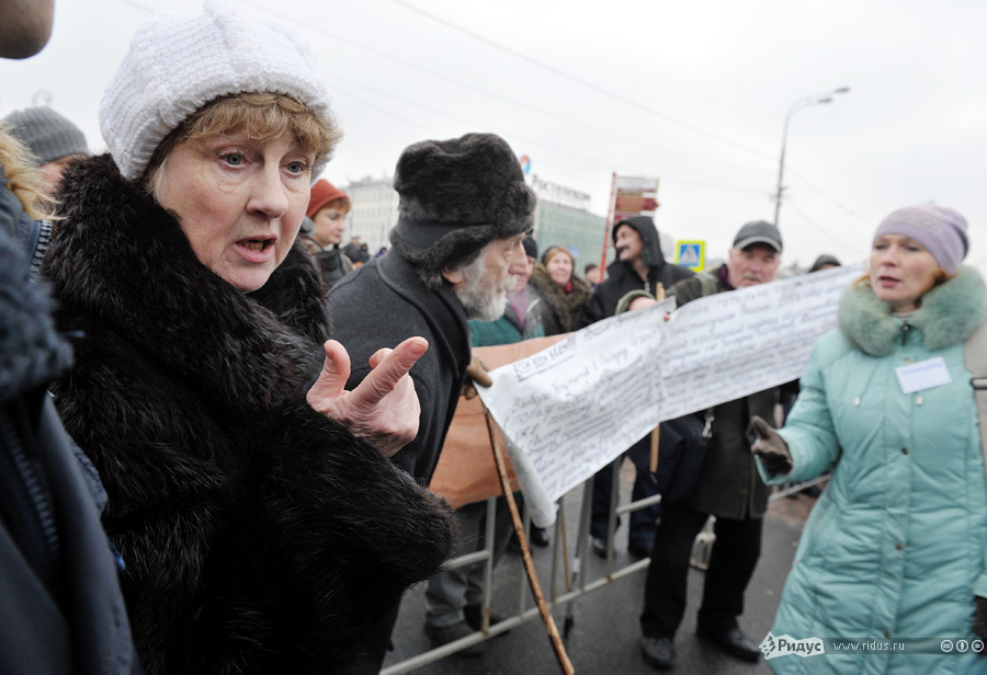 Митинг незарегистрированной партии Воля на Болотной площади. © Антон Тушин/Ридус