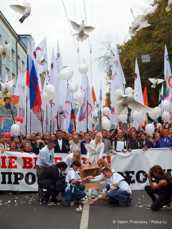 Символическое начало Марша миллионов 15 сентября. Москва. © Vadim Preslitsky