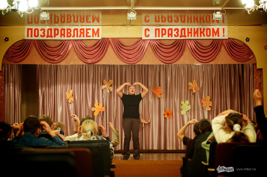 Праздник в новомосковской школе-интернате. © Антон Белицкий/Ridus.ru
