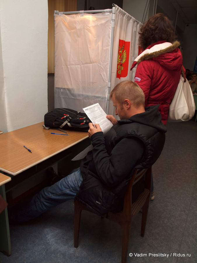 Голосование на выборах мэра города Химки. © Vadim Preslitsky