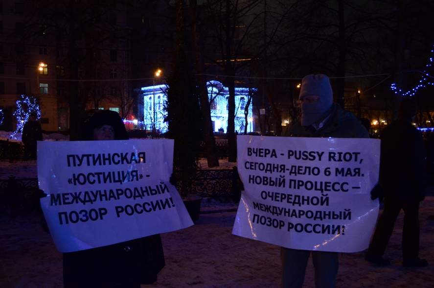 Митинг в поддержку узников 6 мая © Dr.Flyer для Ridus.ru 