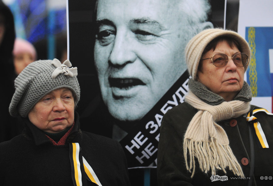 Акция, альтернативная митингам политических оппозиционеров, на Пушкинской площади в Москве 17 декабря 2011 года. © Василий Максимов/Ridus.ru