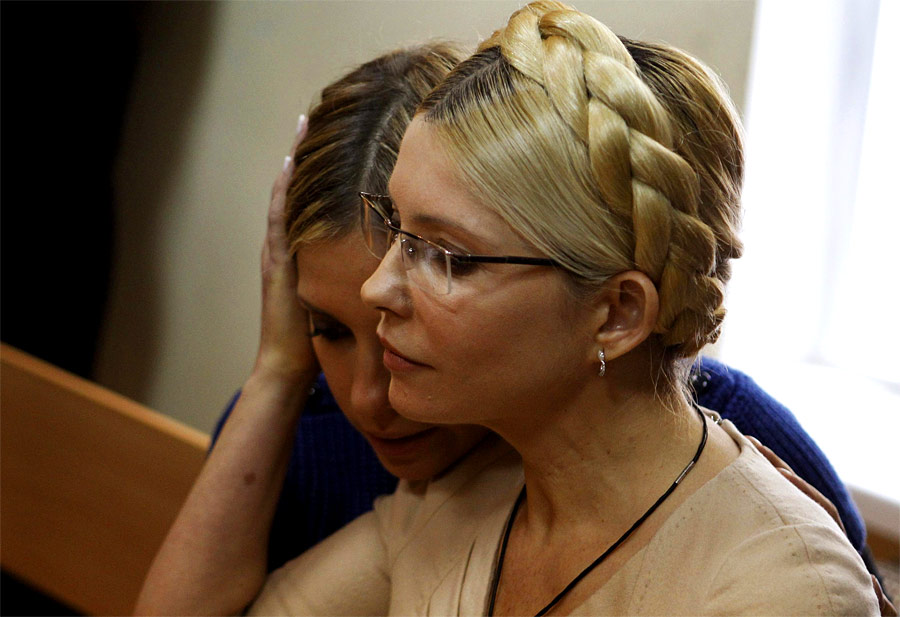 Юлия Тимошенко с дочерью Евгенией. © Глеб Гаранич/Reuters
