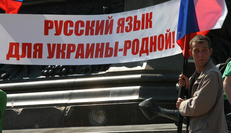 Митинг в Севастополе. © ИТАР-ТАСС