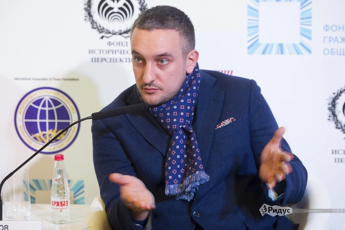 Руководитель центра региональных исследований Фонда развития гражданского общества Виталий Иванов