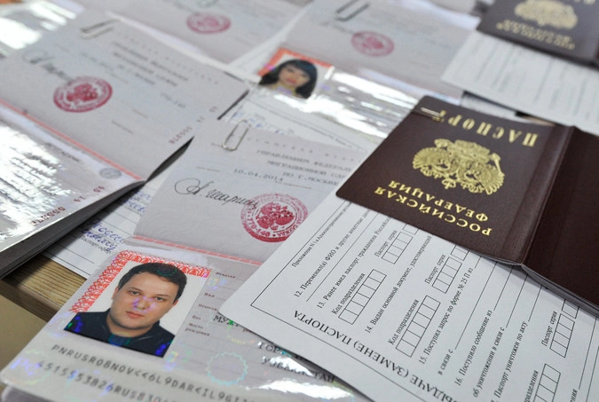 Паспорта новых граждан Российской Федерации проживающих в Крыму.