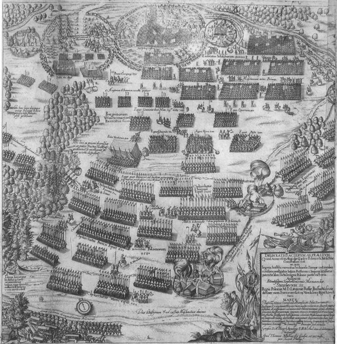 План сражения отрядов Шуйского с войсками Лжедмитрия, 1610 год.