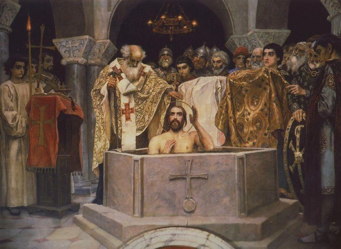 Крещение Владимира. Фреска В. М. Васнецов