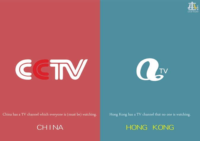 У китайцев есть канал, который все должны смотреть, а у гонконгцев есть отдельный канал, который не смотрит вообще никто!