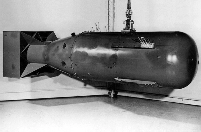 Атомная бомба, разработанная в рамках «Манхэттенского проекта».
