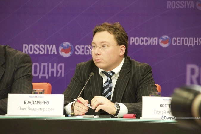 Политолог Олег Бондаренко
