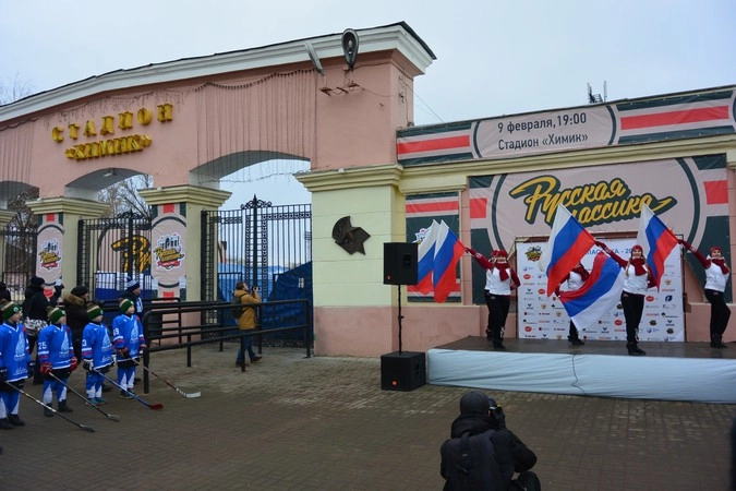 Памятный знак в честь игры ЦСКА против «Шербрук Биверс»