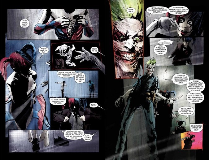 Разворот графического романа Скотта Снайдера и Грега Капулло «Бэтмен. Книга 3: Смерть семьи»