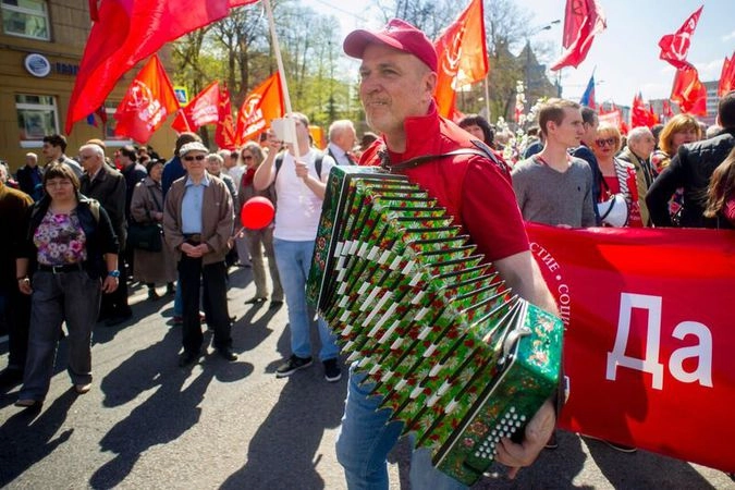 Первомайское шествие коммунистов в Москве.
