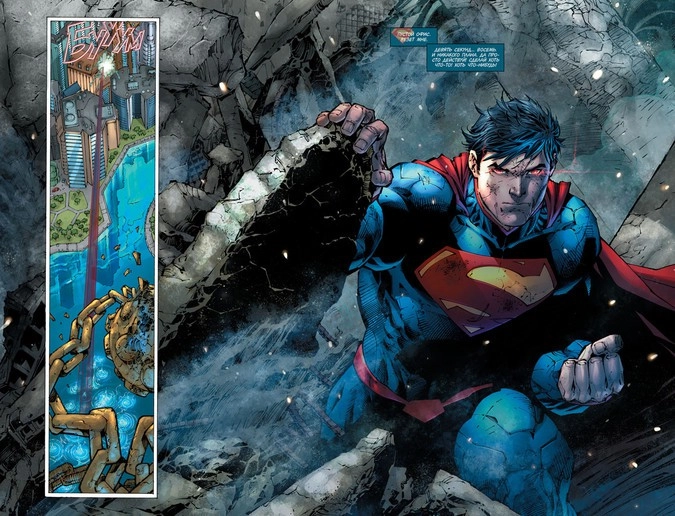 Разворот графического романа Скотта Снайдера и Джима Ли «Супермен Непобеждённый»