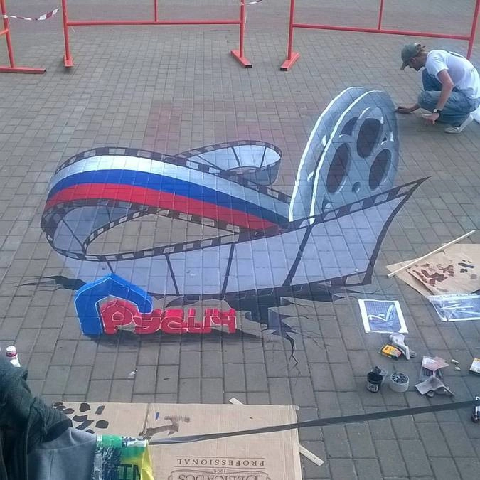 3D рисунок у входа в КЦ "Русич"