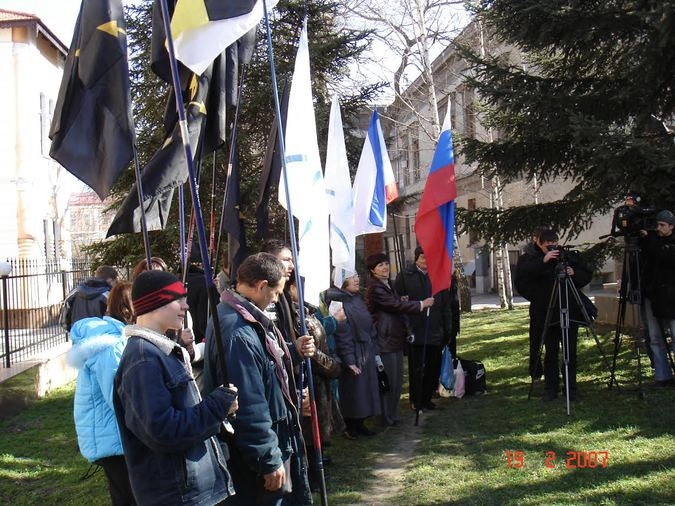 Антиконституционные выступления крымчан в 2007 году