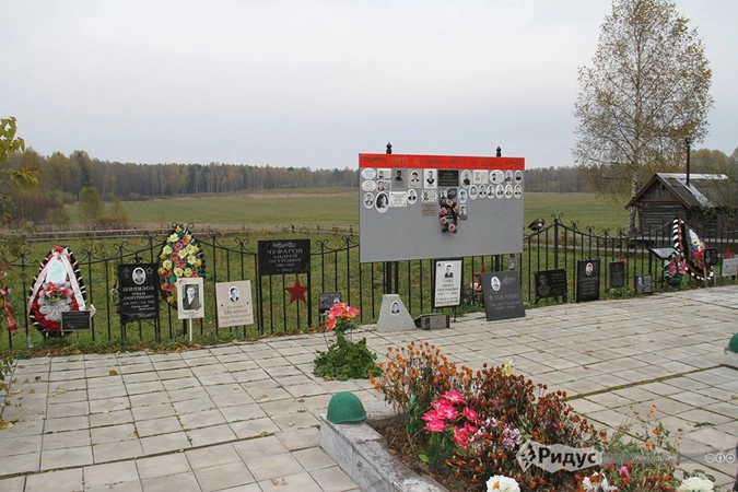Воинское кладбище в Погорелках