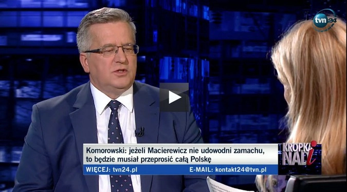 Бывший президент Польши Бронислав Коморовский не верит министру обороны