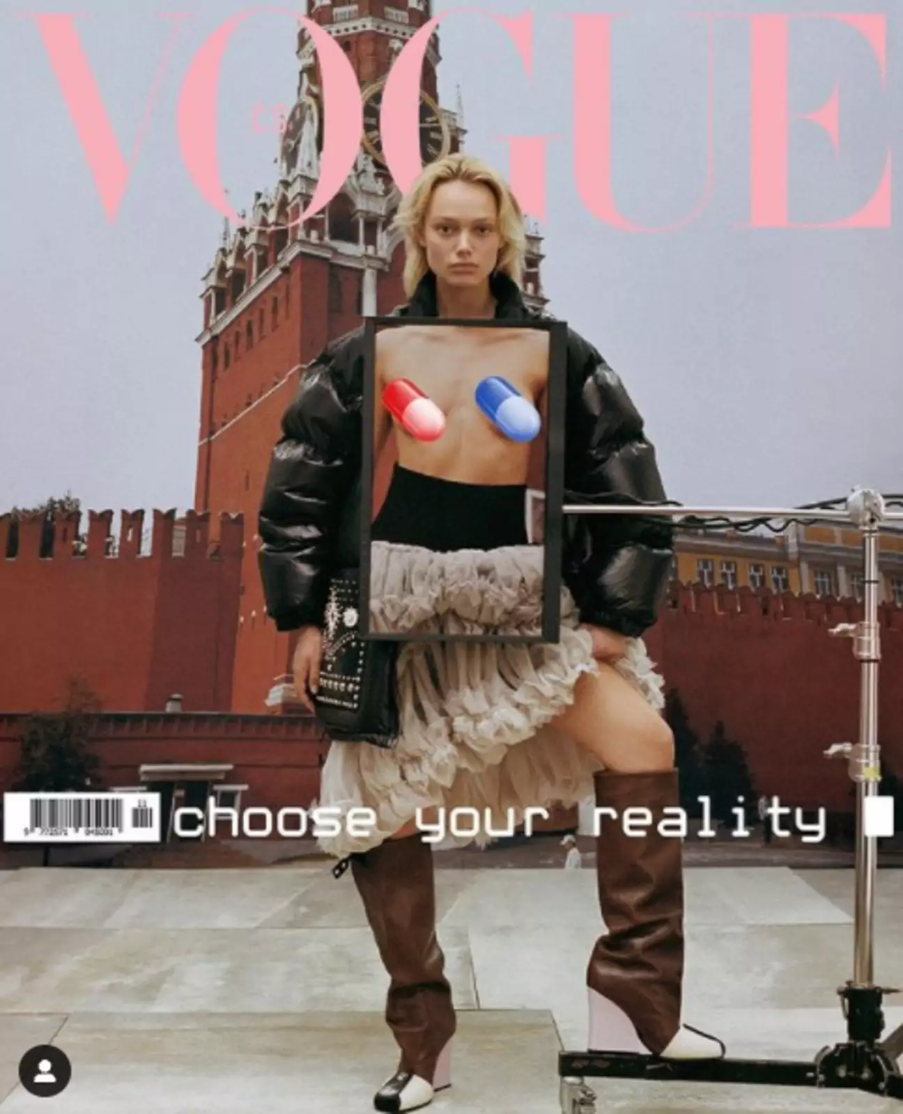 Чешский Чешский