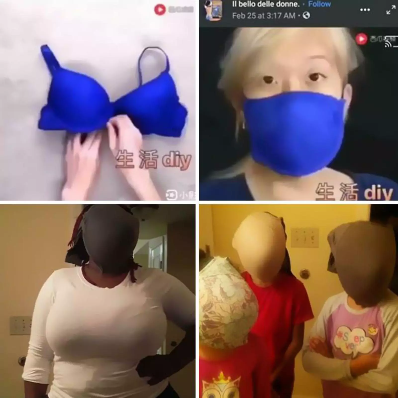 Неудачная попытка сделать маску из бюстгалтера. Неудачная попытка сделать маску из бюстгалтера.