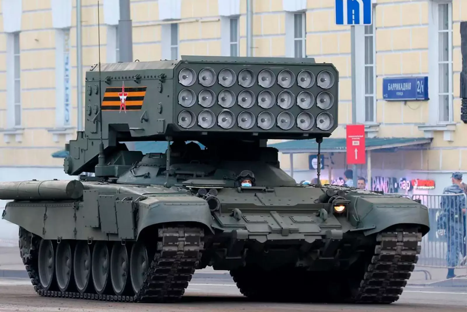 ТОС Буратино ТОС Буратино