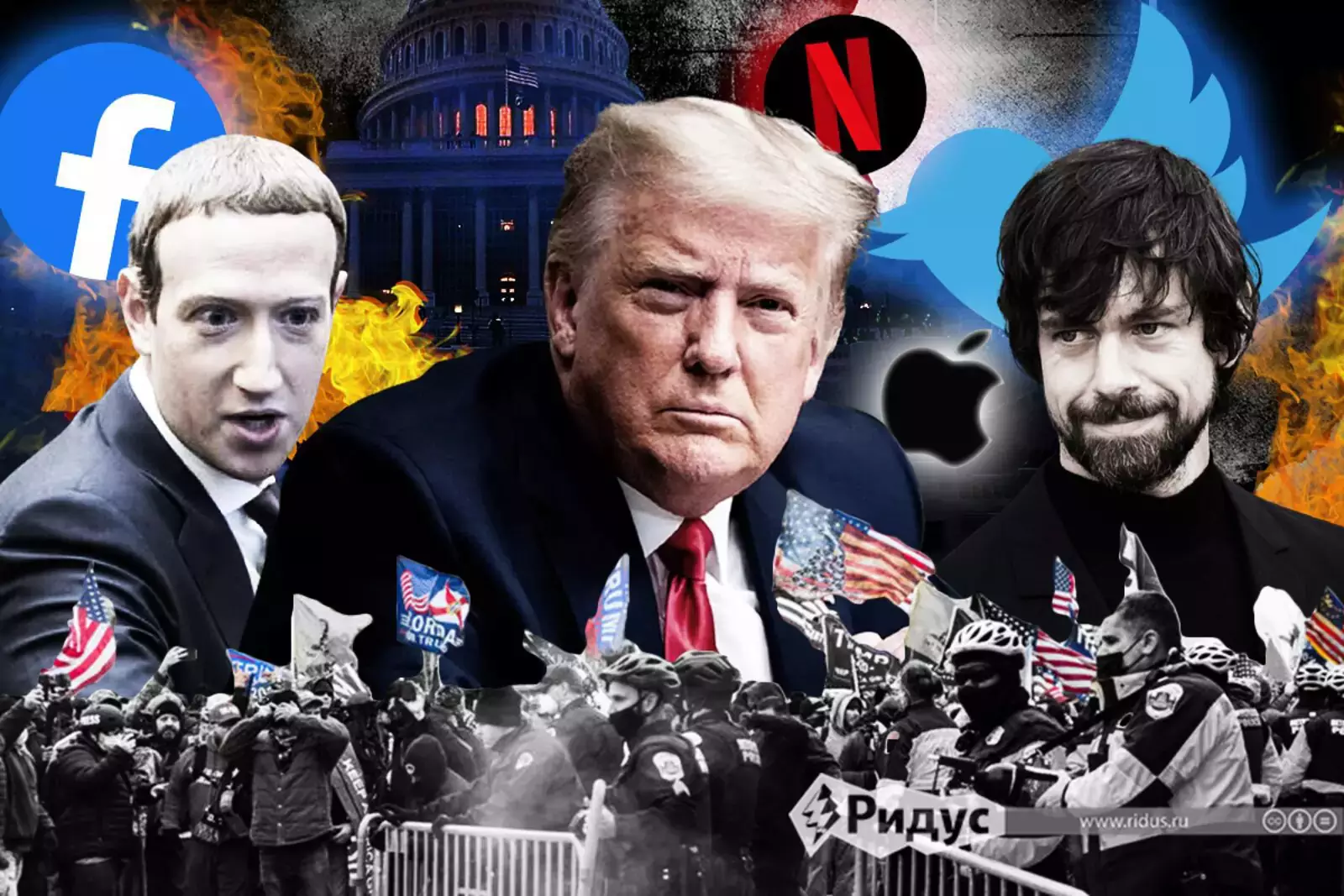 Марк Цукерберг, Дональд Трамп и Джек Дорси. © Игорь Ставцев / Коллаж / Ridus.ru Марк Цукерберг, Дональд Трамп и Джек Дорси. © Игорь Ставцев / Коллаж / Ridus.ru