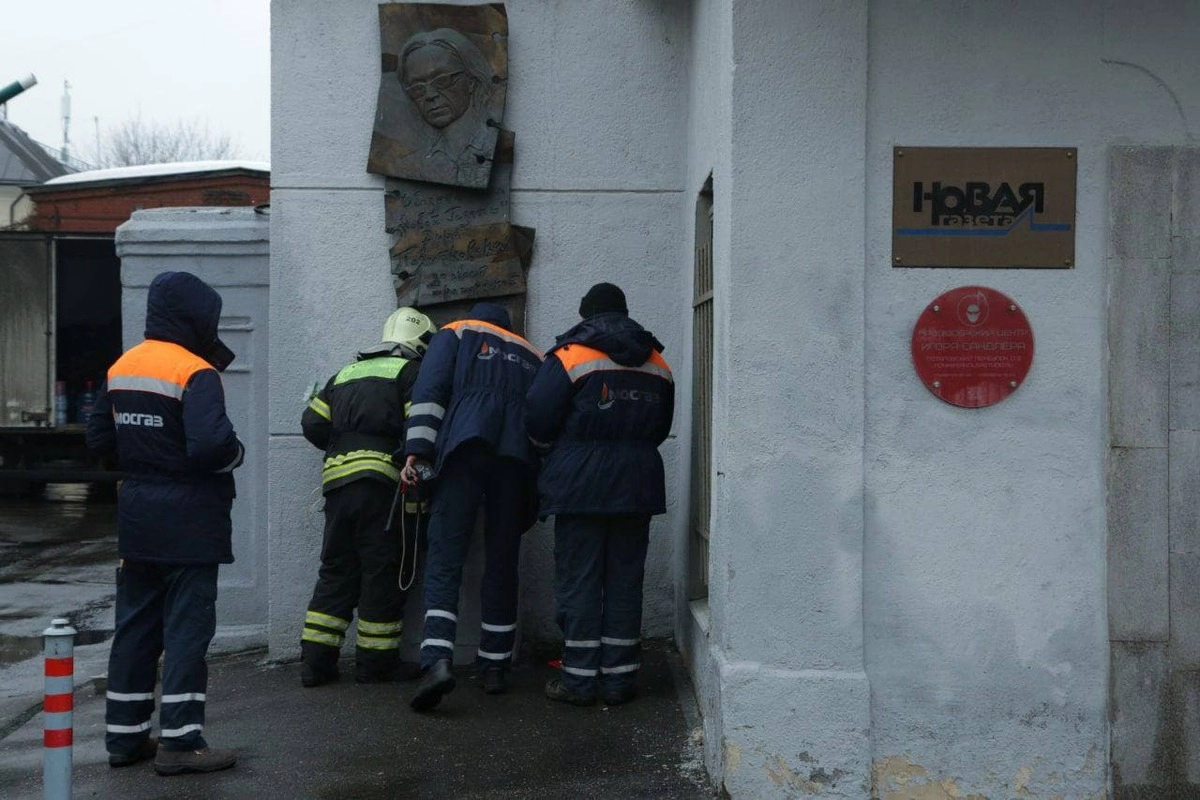 Здание в Потаповском переулке, по словам журналистов, подверглось химической атаке.
