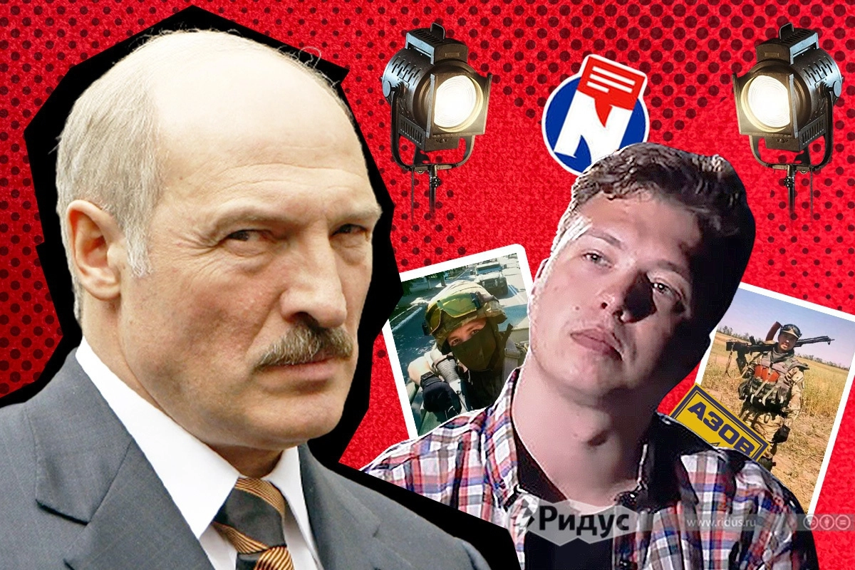 Александр Лукашенко и Роман Протасевич. © Коллаж/Ridus.ru Александр Лукашенко и Роман Протасевич. © Коллаж/Ridus.ru
