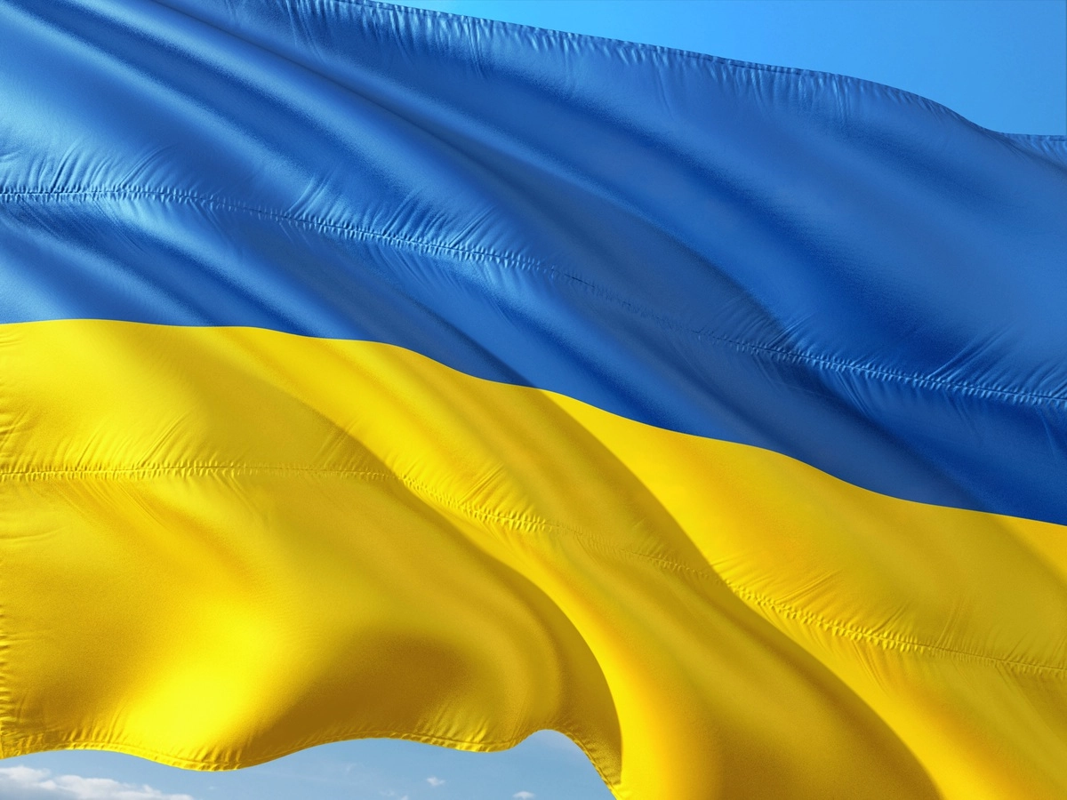 Флаг Украины. 