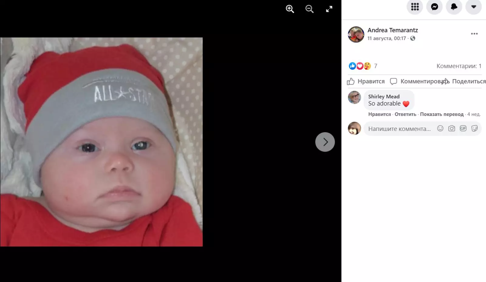 Однажды Андрэа заметила странный дефект на снимках Райдера — белое свечение в левом глазу. Однажды Андрэа заметила странный дефект на снимках Райдера — белое свечение в левом глазу.