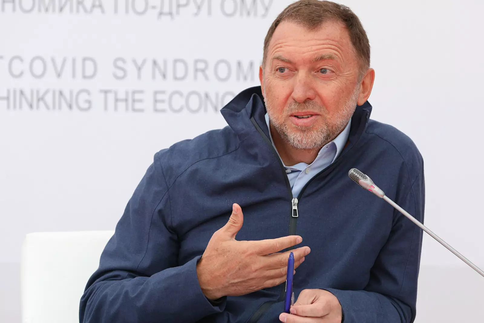 Основатель ГК РУСАЛ, Основатель ГК РУСАЛ,