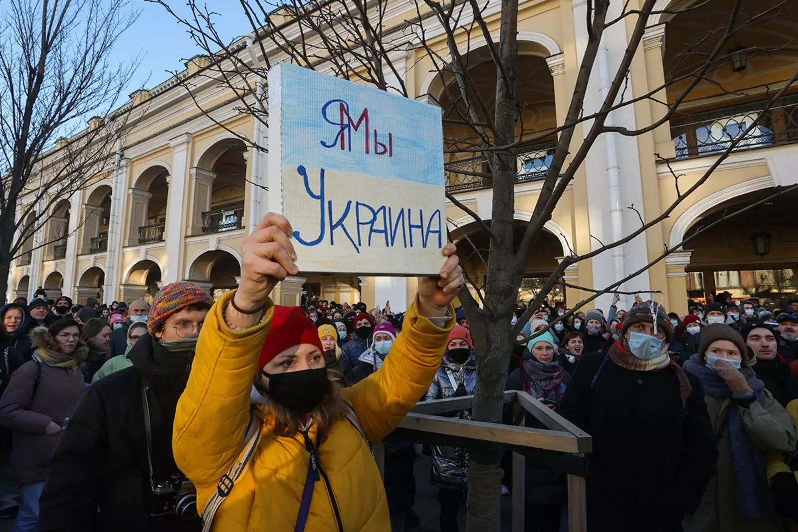 Несогласованная акция против специальной военной операции на Украине Несогласованная акция против специальной военной операции на Украине