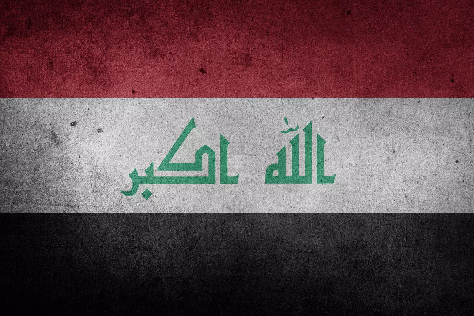  Флаг Ирака. 