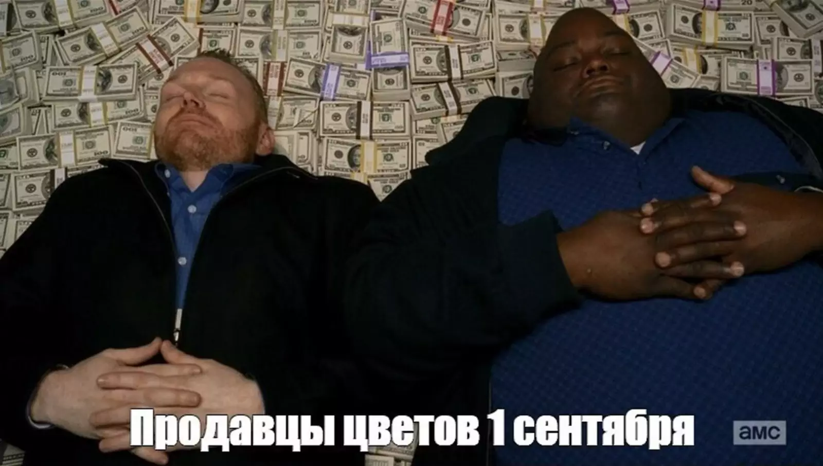 Вот для кого первое сентября действительно отличный праздник. Вот для кого первое сентября действительно отличный праздник.