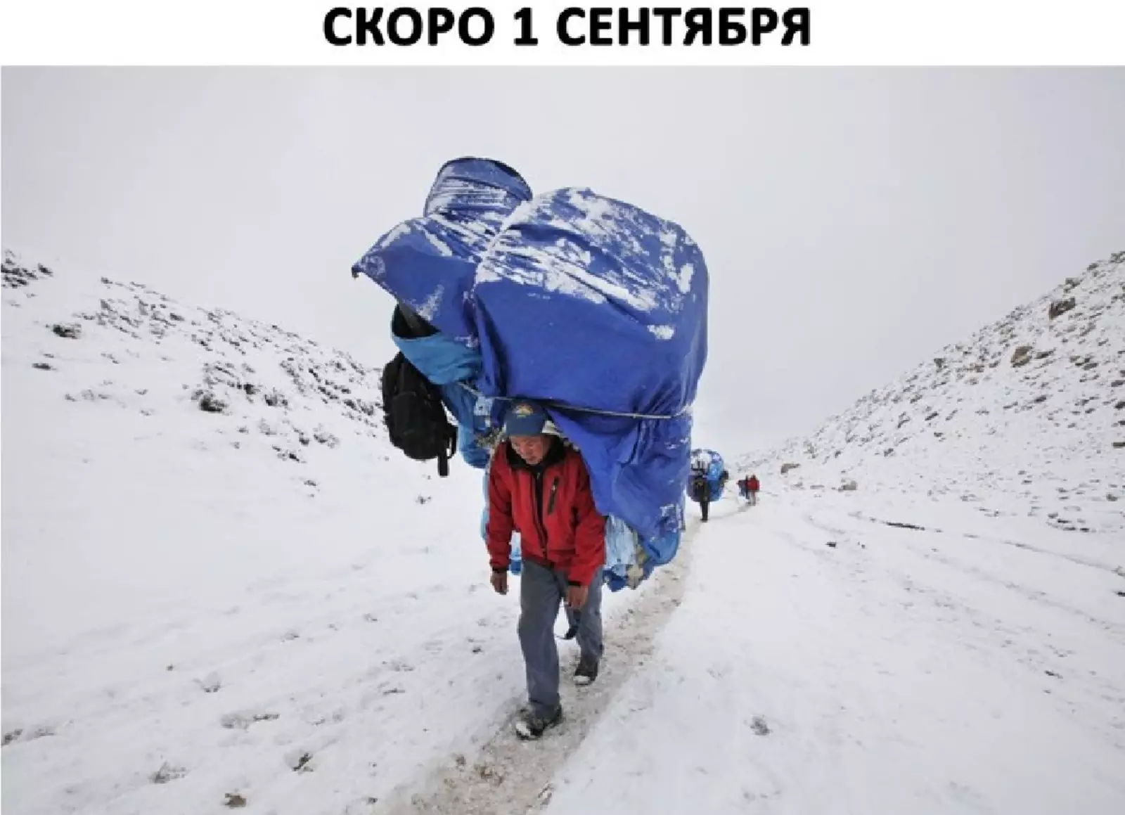 Когда наконец-то положил все необходимое для школы в рюкзак. Когда наконец-то положил все необходимое для школы в рюкзак.