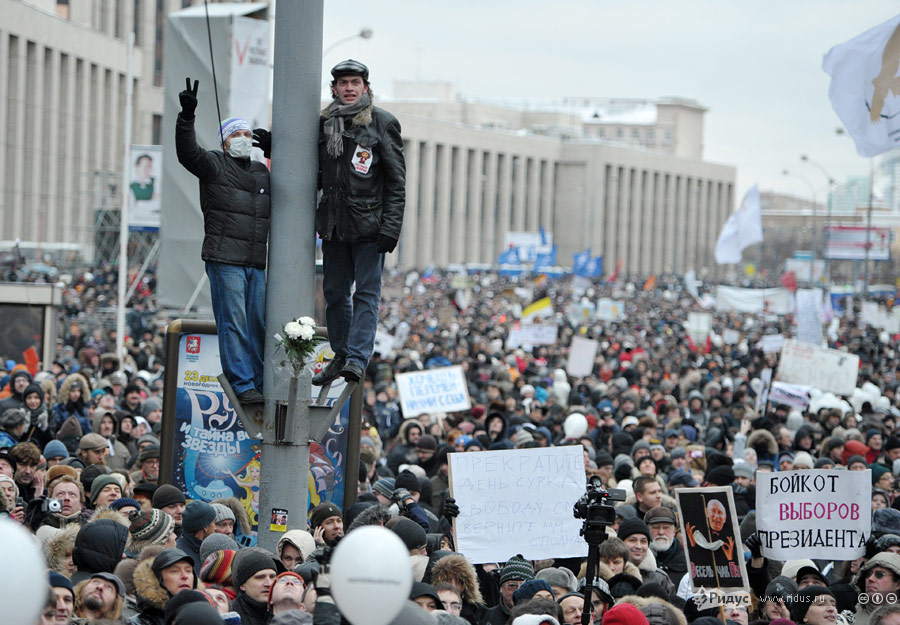 Митинг «За честные выборы» на проспекте Сахарова в Москве 24 декабря 2011 года. © Антон Тушин/Ridus.ru